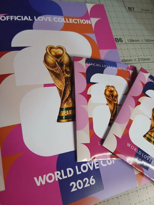 Álbumes personalizados en tres tamaños, con tapa ilustrada World Love Cup 2026